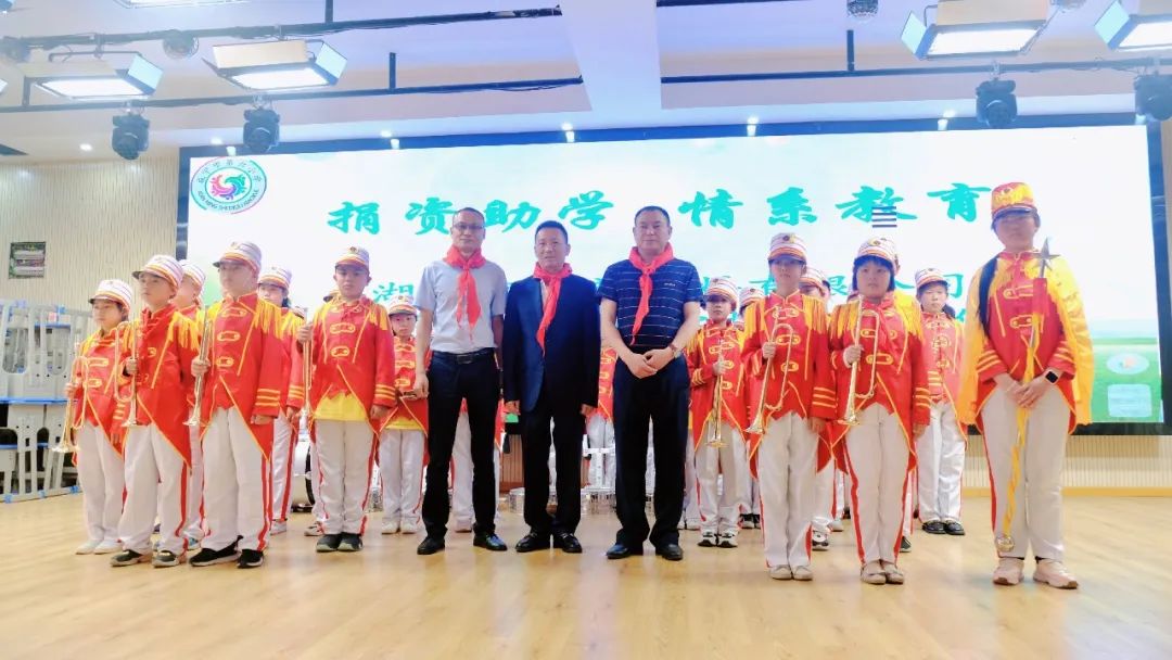 咸寧市第六小 咸寧市第六小