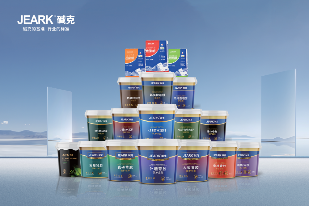 佛山陶博會 佛山陶博會