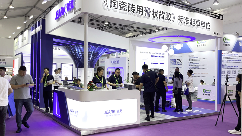 選擇堿克膏狀背膠 | 是趨勢(shì)，更是優(yōu)勢(shì)！