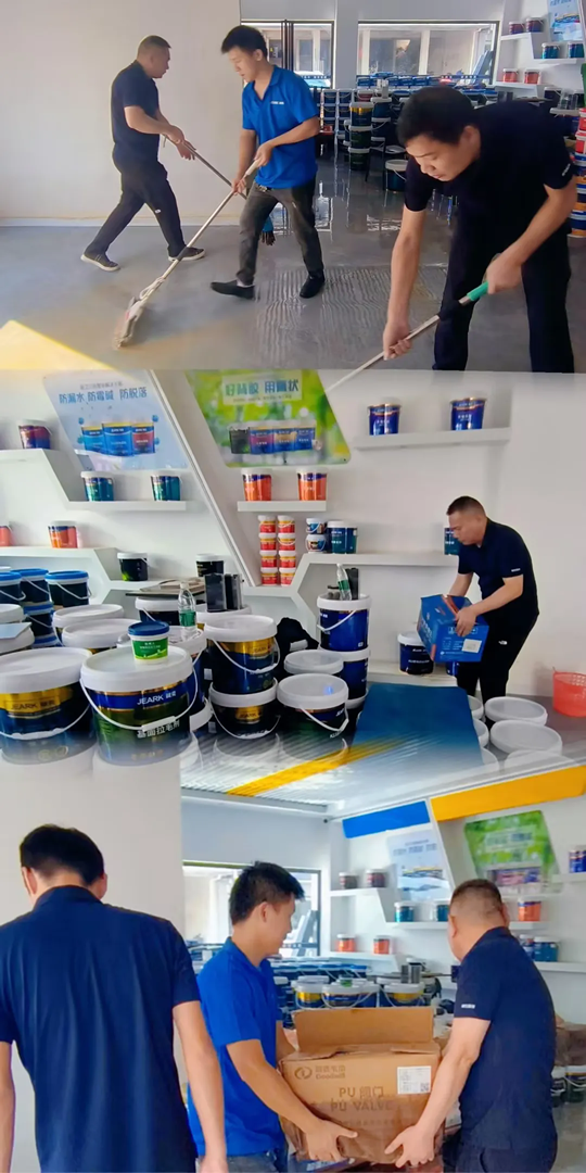 堿克膏狀背膠 堿克膏狀背膠