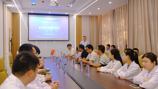 校企合作共建創(chuàng)新平臺 助力堿克科研發(fā)展 校企合作共建創(chuàng)新平臺 助力堿克科研發(fā)展