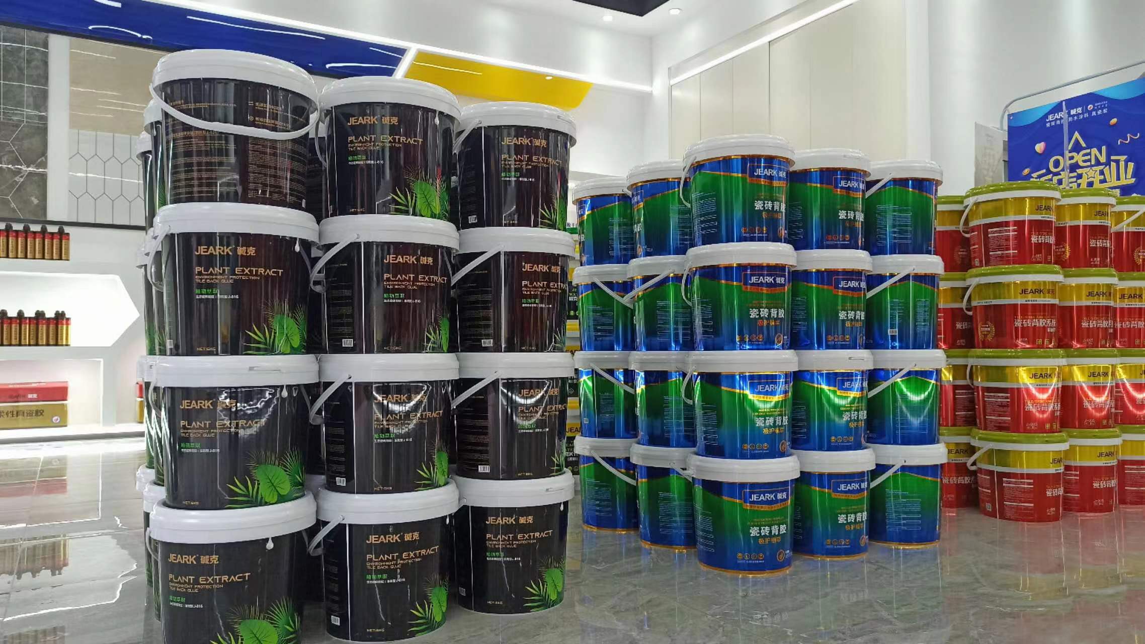 大板瓷磚背膠的優(yōu)點(diǎn)有哪些？解決貼磚難題就靠它！