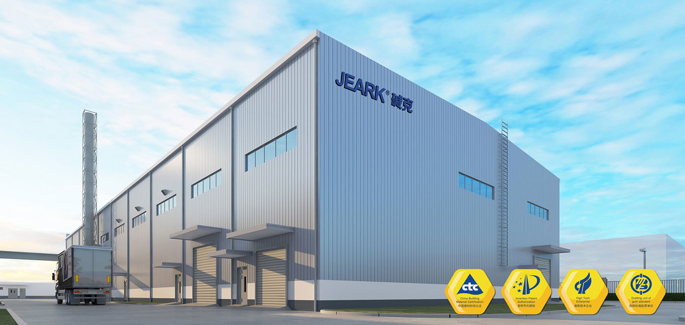 背膠瓷磚膠品牌怎么選？堿克一體化系統(tǒng)更專業(yè)、更可靠！