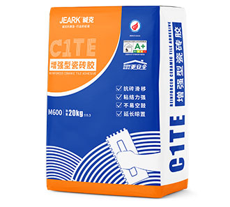 堿克C1TE增強(qiáng)型瓷磚膠M600